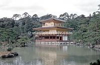 JPN-1958-053.jpg
