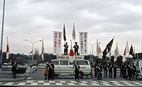 JPN-1969-102.jpg