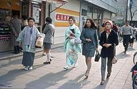 JPN-1969-113.jpg