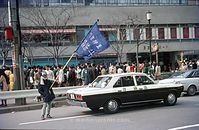 JPN-1969-116.jpg