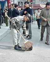 JPN-1969-118.jpg