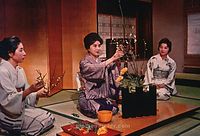 JPN-1969-200.jpg