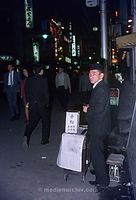 JPN-1969-202.jpg