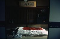 JPN-1970-133.jpg