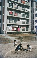 JPN-1970-135.jpg