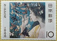 JPN-Briefmarke-1966-100.jpg