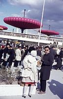 JPN-Expo-1970-080.jpg