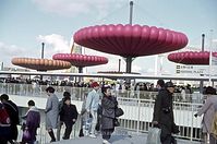 JPN-Expo-1970-081.jpg