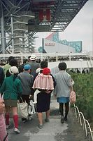 JPN-Expo-1970-112.jpg