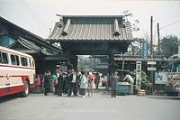 JPN-Hiroshima-1970-21.jpg