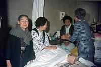 JPN-Hiroshima-1970-28.jpg