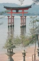 JPN-Hiroshima-1970-33.jpg
