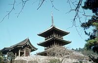 JPN-Hiroshima-1970-35.jpg