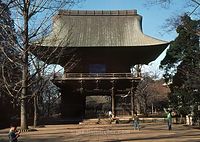 JPN-Hiroshima-1970-40.jpg
