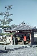 JPN-Hiroshima-1970-41.jpg