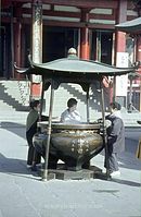 JPN-Hiroshima-1970-42.jpg
