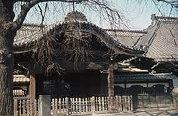 JPN-Hiroshima-1970-44.jpg