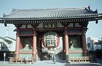 JPN-Kyoto-197x-101.jpg
