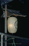 Dateiname=JPN-Tokio-1970-268.jpg
Dateigröße=49KB
Abmessungen: 373x600
hinzugefügt am: 17. Oktober 2012 JPN-Tokio-1970-268.jpg