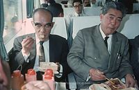 JPN-Zugfahrt-1970-52.jpg