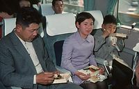 JPN-Zugfahrt-1970-57.jpg