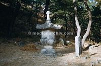 Dateiname=Kor-1958-105.jpg
Dateigröße=57KB
Abmessungen: 600x391
hinzugefügt am: 23. Januar 2012 Kor-1958-105.jpg