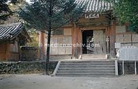 Dateiname=Kor-1958-126.jpg
Dateigröße=62KB
Abmessungen: 600x390
hinzugefügt am: 23. Januar 2012 Kor-1958-126.jpg