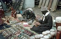 Dateiname=SEN-Dakar-1969-Ha-19.jpg
Dateigröße=87KB
Abmessungen: 600x392
hinzugefügt am: 23. Oktober 2012 SEN-Dakar-1969-Ha-19.jpg