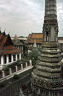 THA-Bangkok-1966-Ha-01.jpg