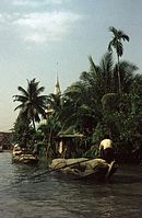 THA-Bangkok-1966-Ha-13.jpg