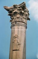 Dateiname=TUR-Perge-1977-Ha-18.jpg
Dateigröße=57KB
Abmessungen: 392x600
hinzugefügt am: 23. Oktober 2012 TUR-Perge-1977-Ha-18.jpg