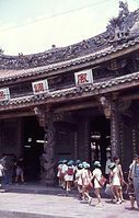Taiwan-1974-112.jpg