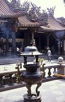 Taiwan-1974-115.jpg