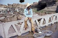 Taiwan-1974-134.jpg