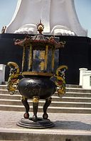 Taiwan-1974-135.jpg