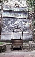Taiwan-1974-143.jpg