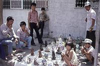 Taiwan-1974-151.jpg