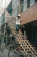 Taiwan-1974-186.jpg