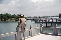 Taiwan-1974-191.jpg