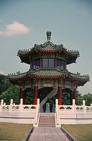 Taiwan-1974-205.jpg