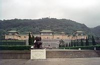 Taiwan-1974-207.jpg