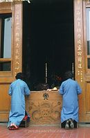 Taiwan-1974-216.jpg