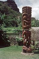 USA-Hawaii-1966-Ha-01.jpg
