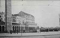 um 1933. Hamburg