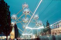 1958. Belgien. Brüssel. Weltausstellung. Atomium