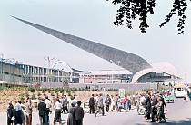 1958. Belgien. Brüssel. Weltausstellung.