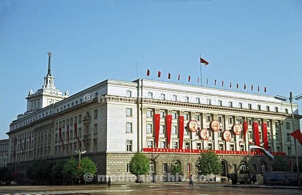1964. Bulgarien. Sofia. Haus der kommunistische Partei
