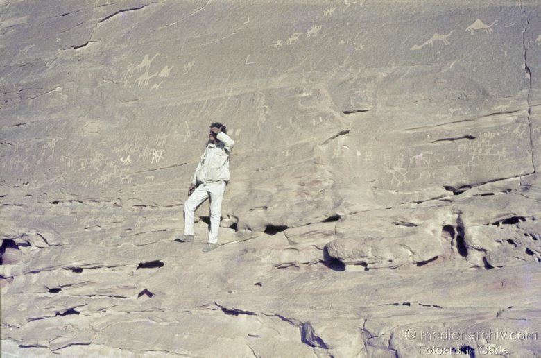 1970er. Israel