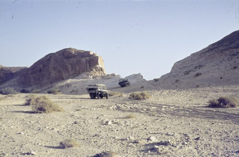 1970er. Israel