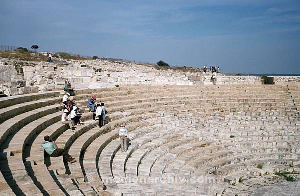 1977.  Zypern. Cyprus. Antike Ruinen. Amphitheater